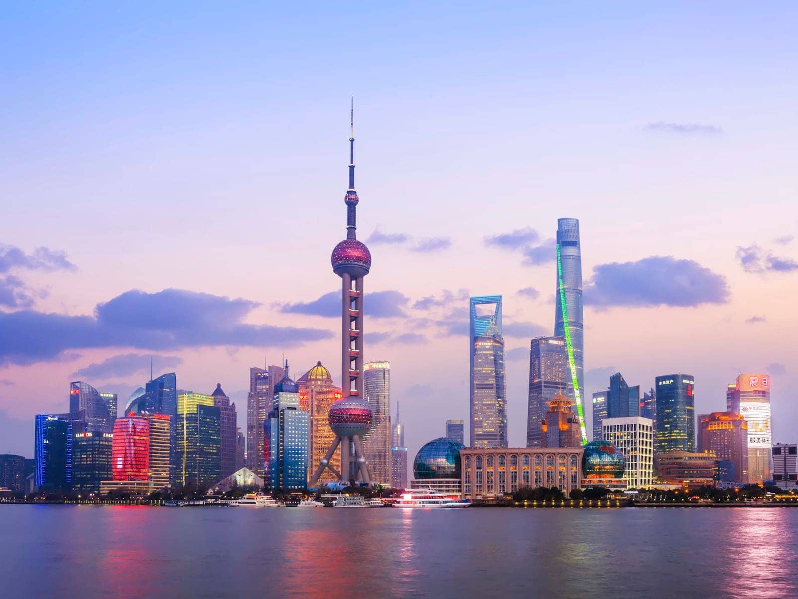 The Bund
