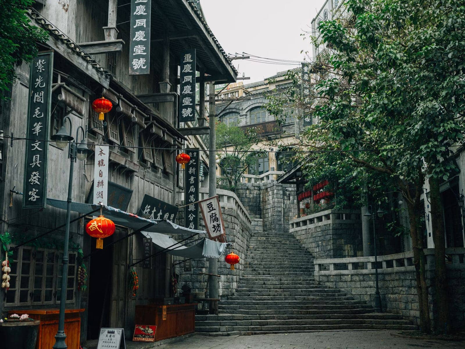 Former French Concession