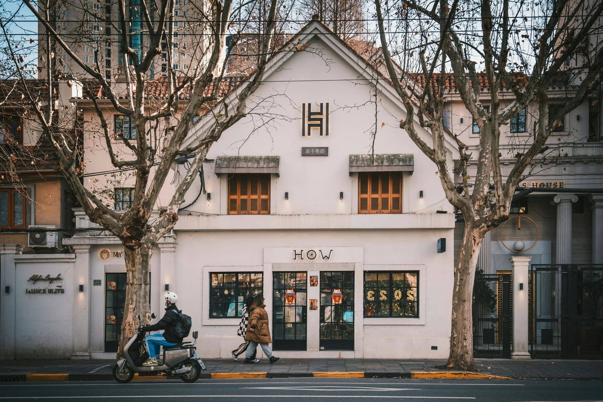 Shanghai gallery view 2