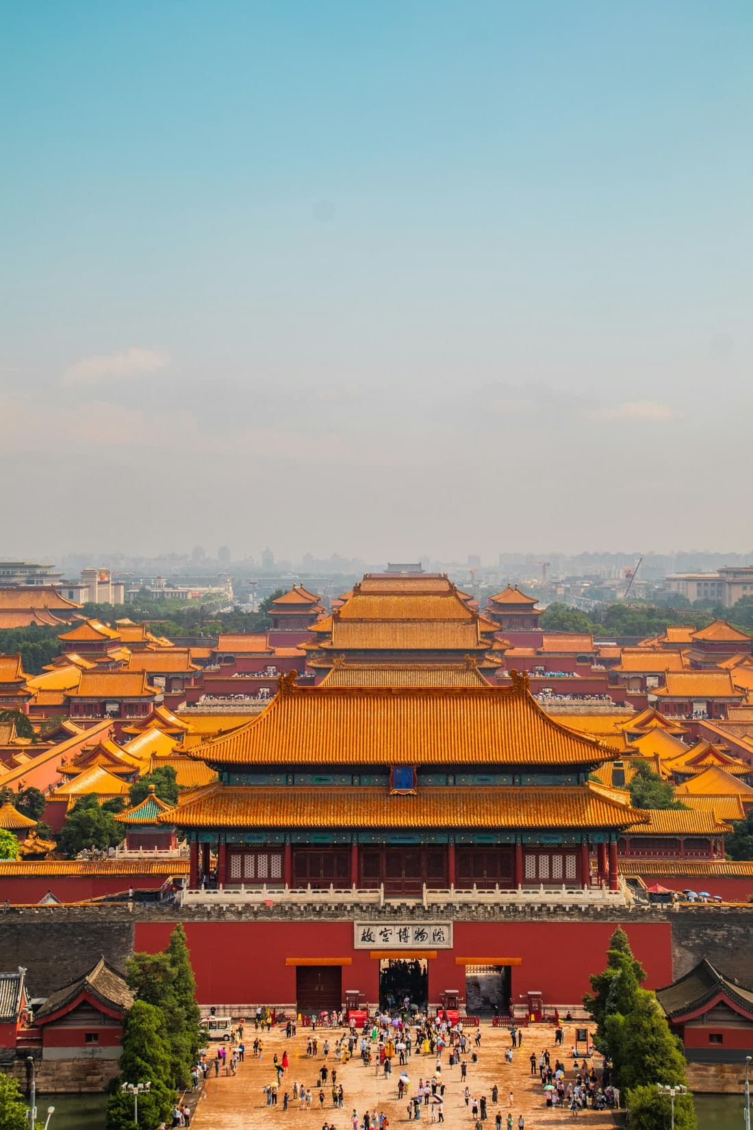 Beijing destination highlight