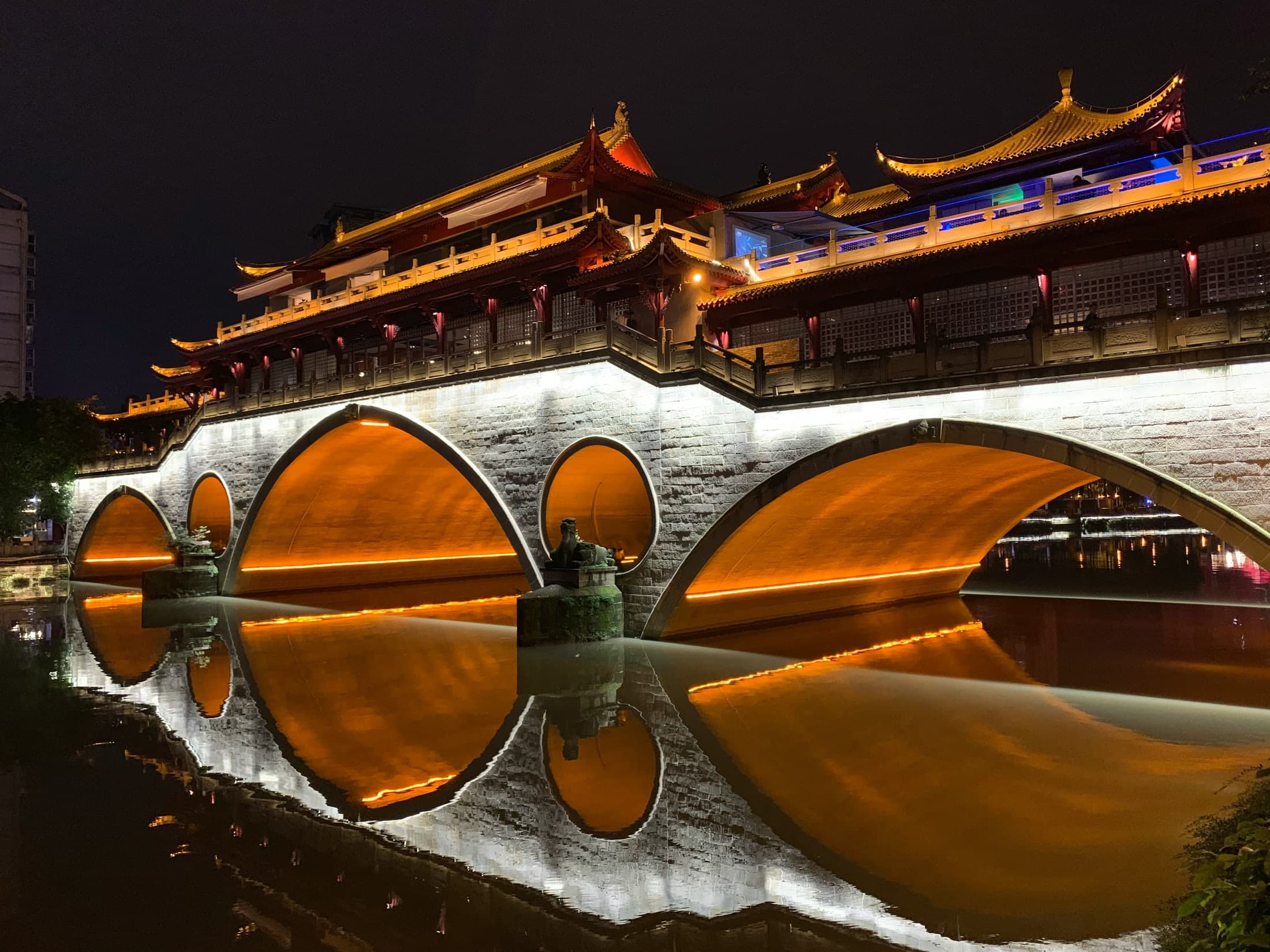Chengdu landscape