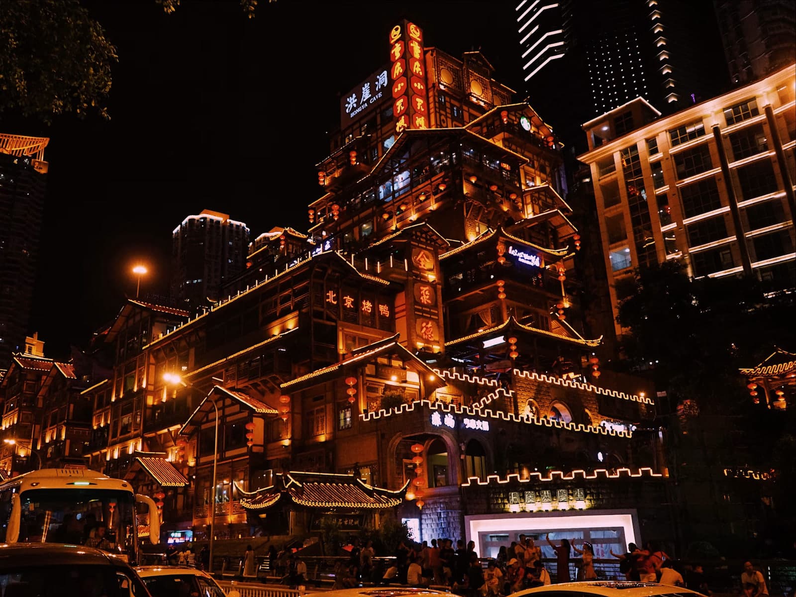 Chongqing gallery view 6