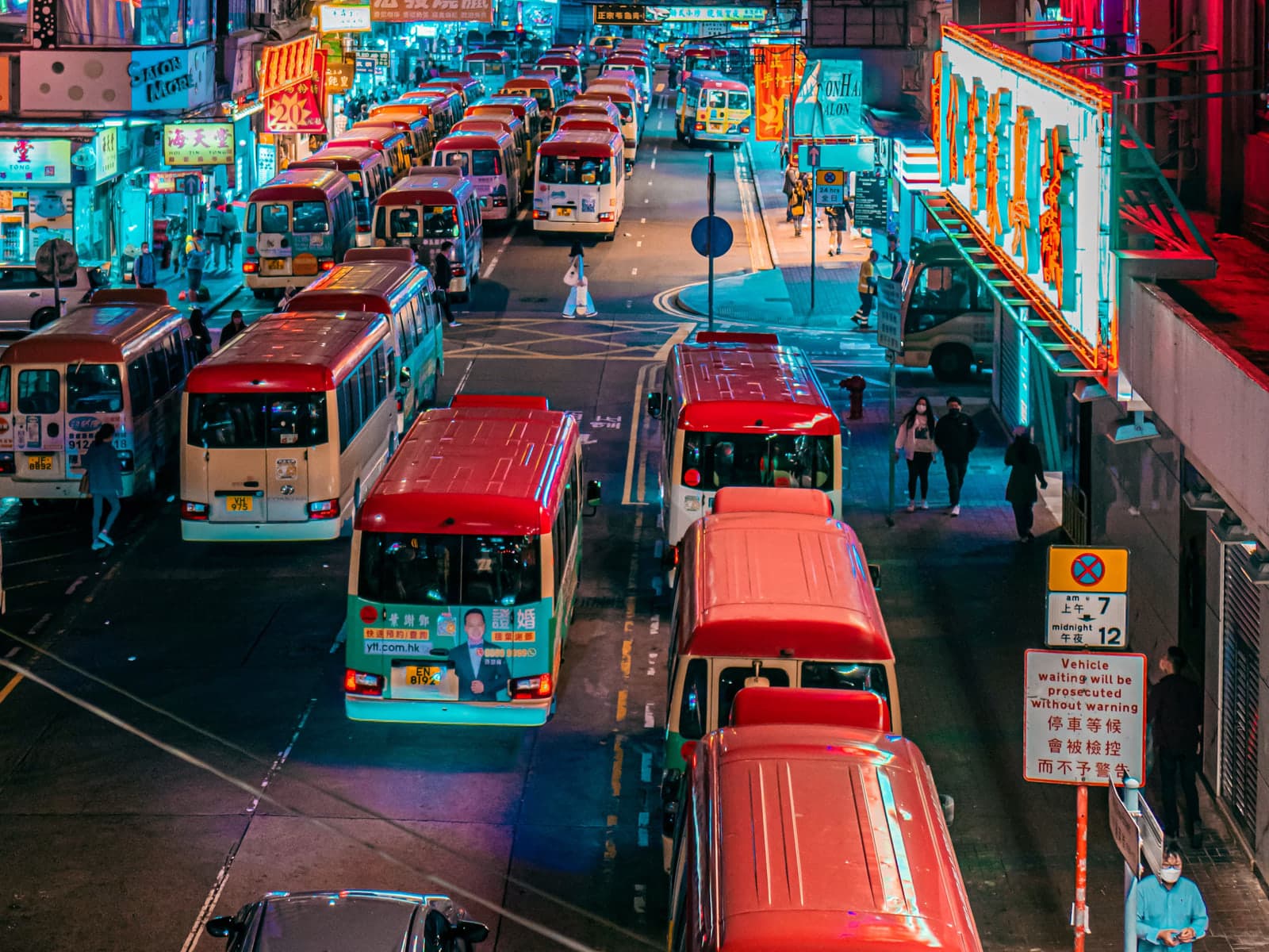 Hong Kong / Macau gallery view 3