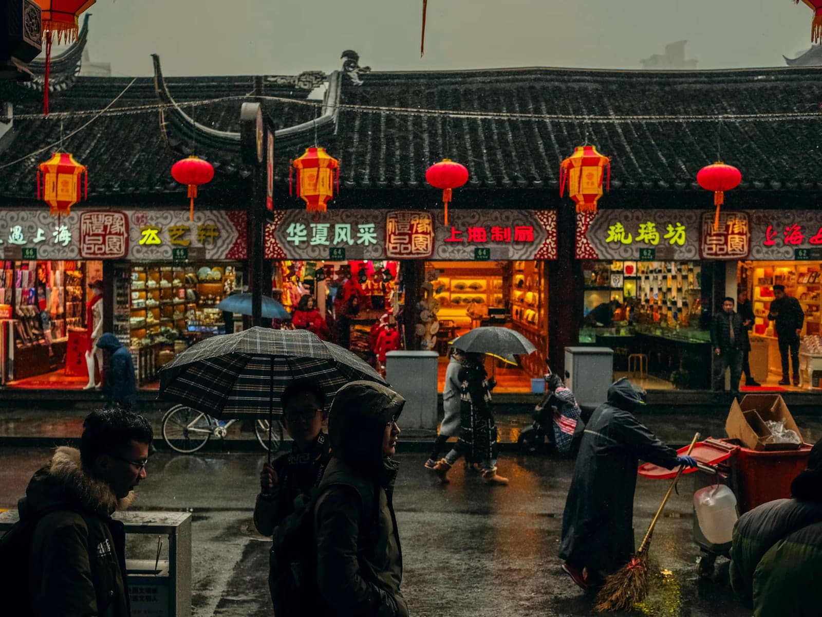 Yu Garden
