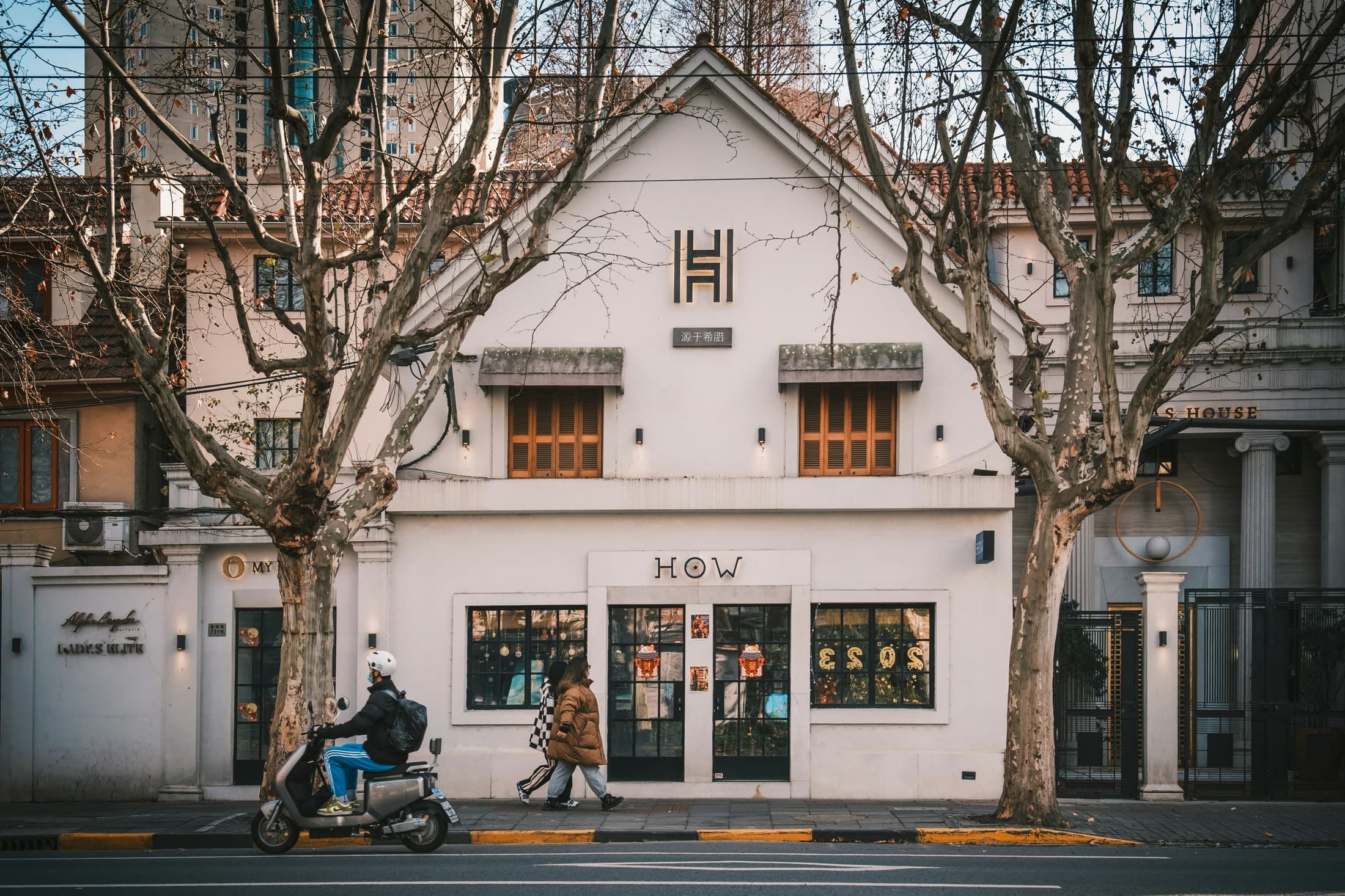Shanghai gallery view 2