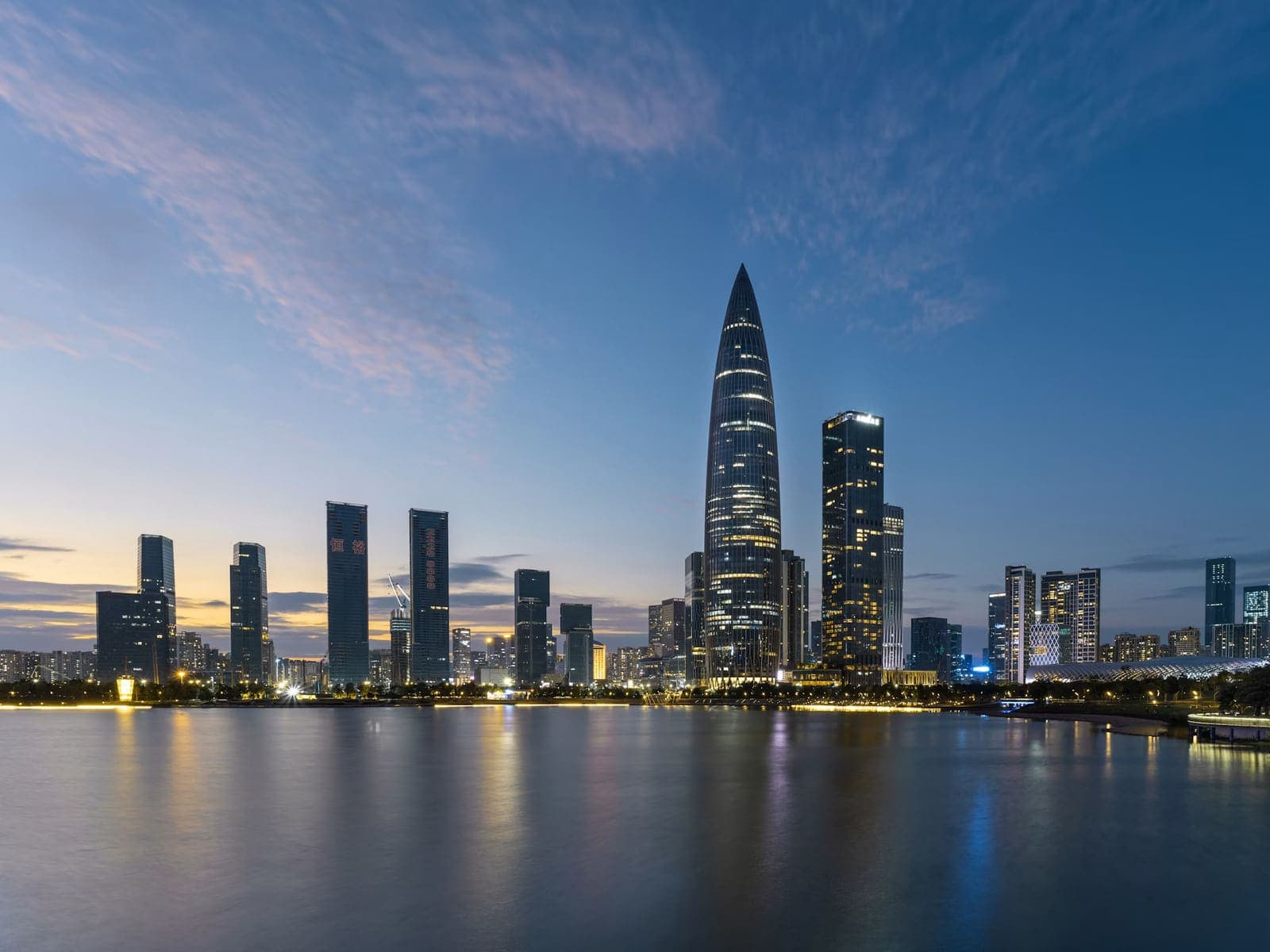 Shenzhen skyline, China