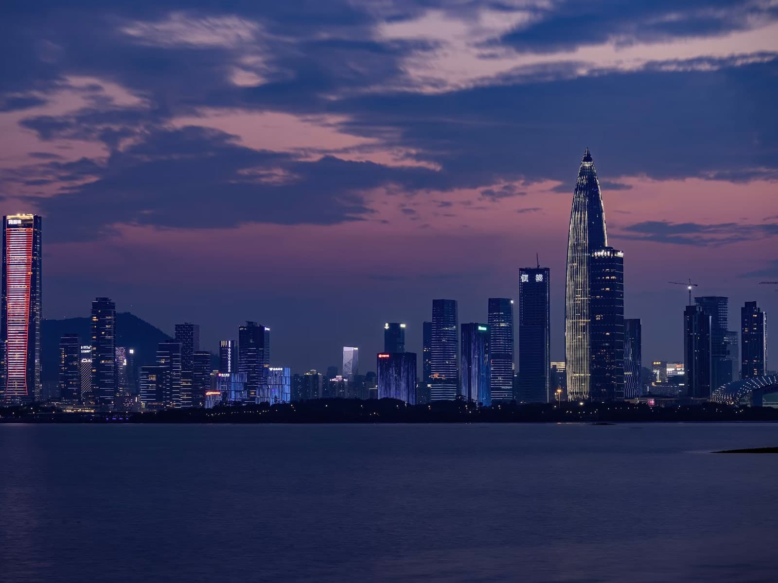 Shenzhen gallery view 3