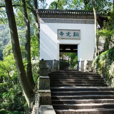 Amanfayun pavilion in Hangzhou