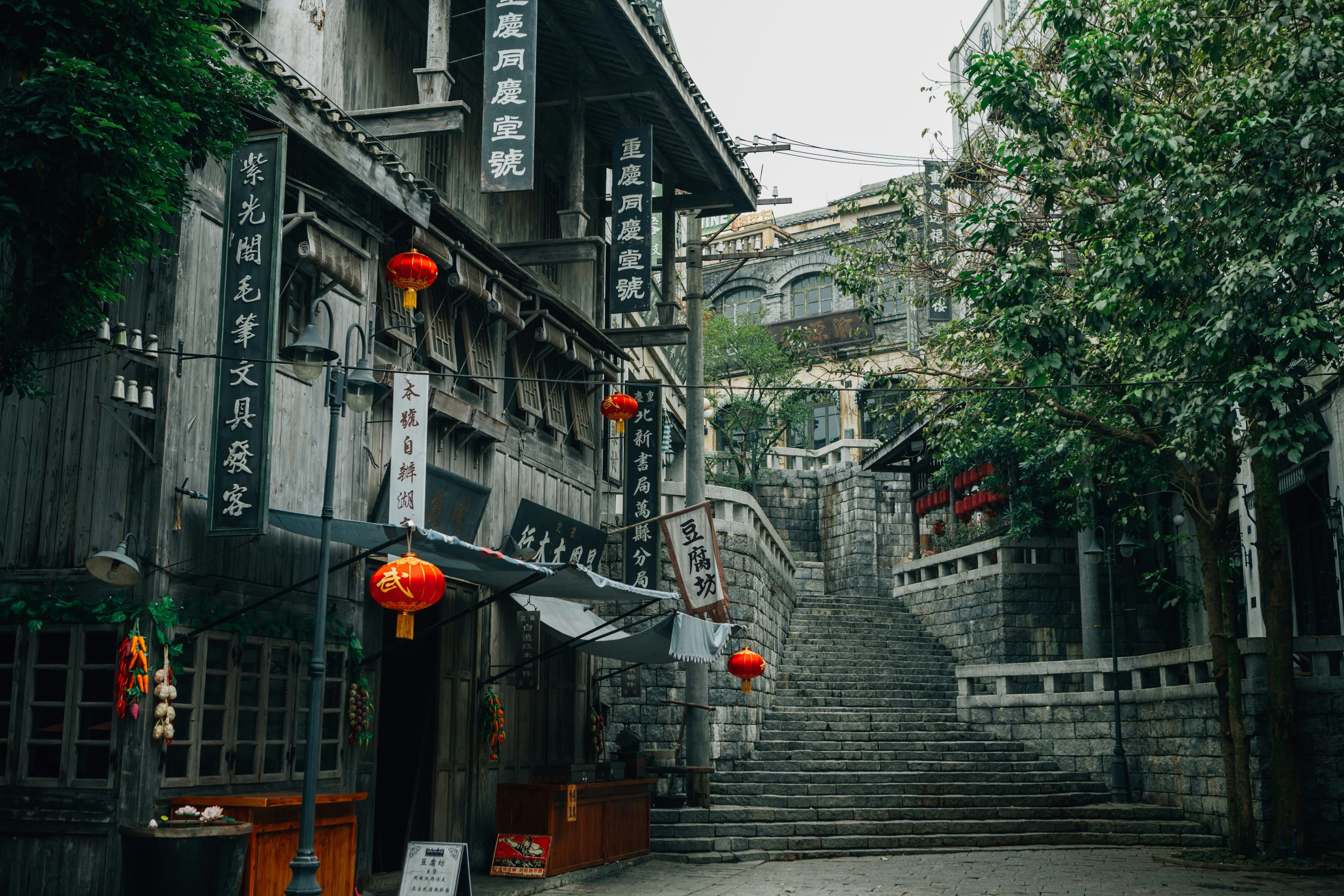 Lantern-lit historic street in China
